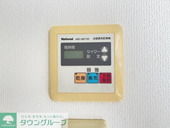 鎌倉メディカルサプライビルの物件内観写真